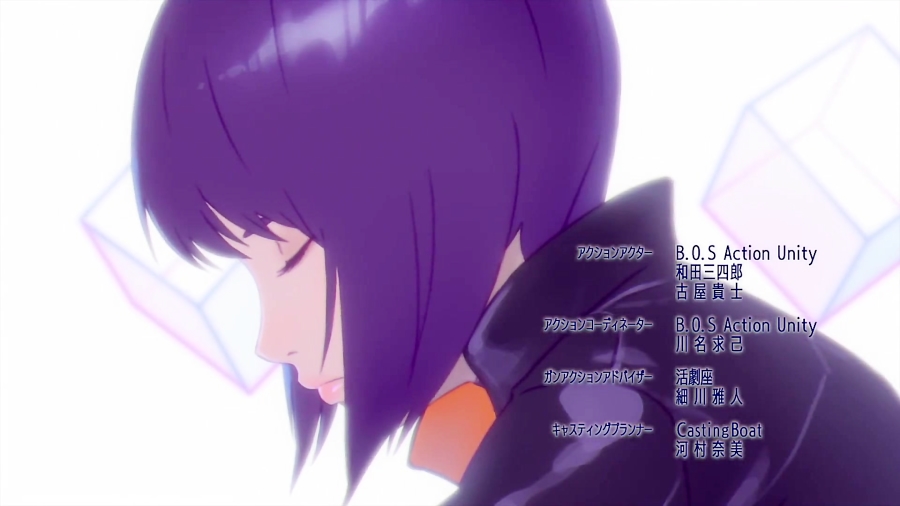 انیمیشن شبح درون پوسته اس‌ای‌سی ۲۰۴۵ - فصل 1 قسمت 1